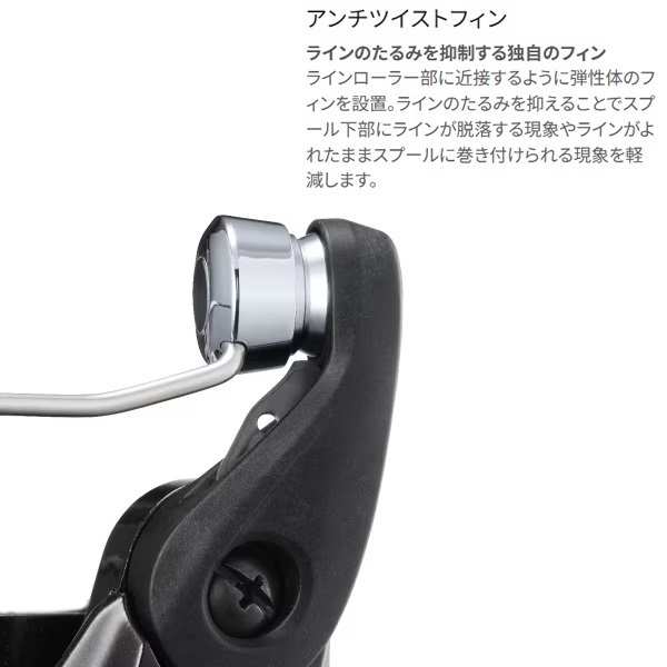 26 ネクサーブ